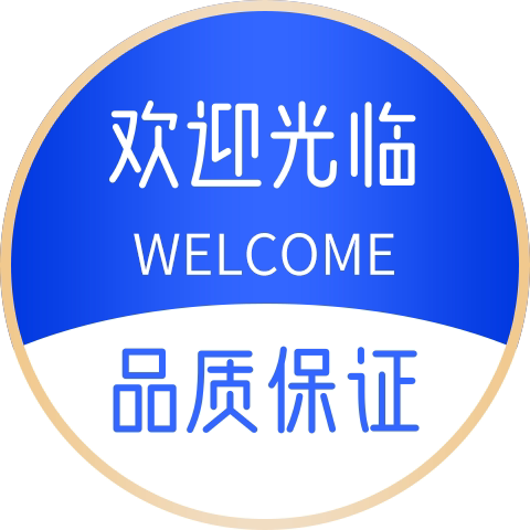 欢乐购厨具百货经营总裁