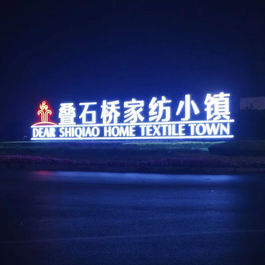 叠石桥床垫专业定做