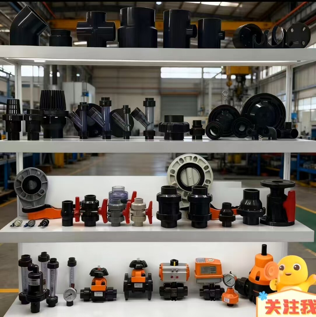 广东佳优管道