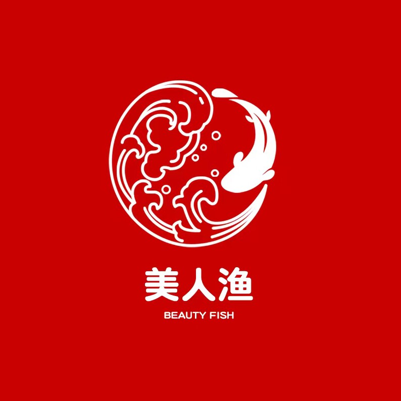 美人渔户外用品