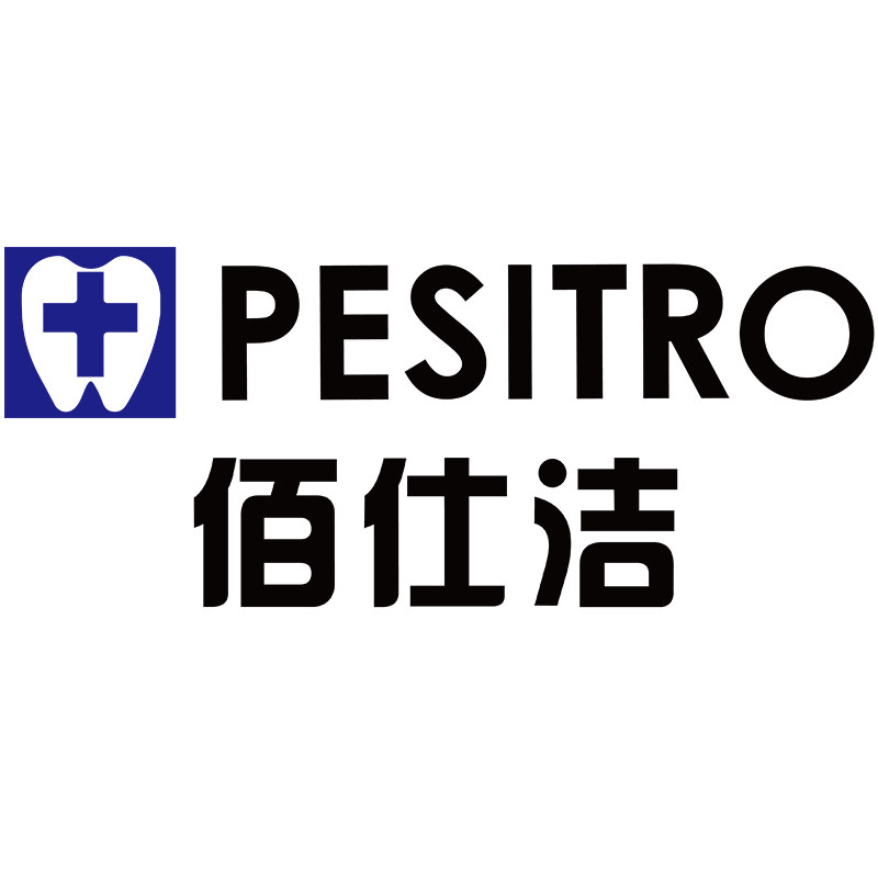 佰仕洁pesitro企业店 店铺LOGO