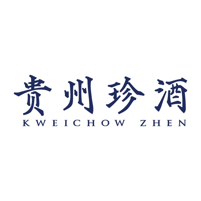 珍酒官方旗舰店 店铺LOGO