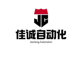 佳诚自动化商行 店铺LOGO
