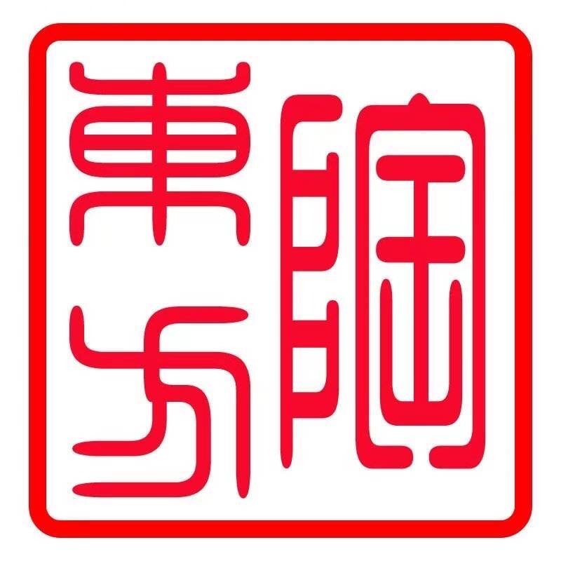 陶东方陶瓷官方企业店 店铺LOGO