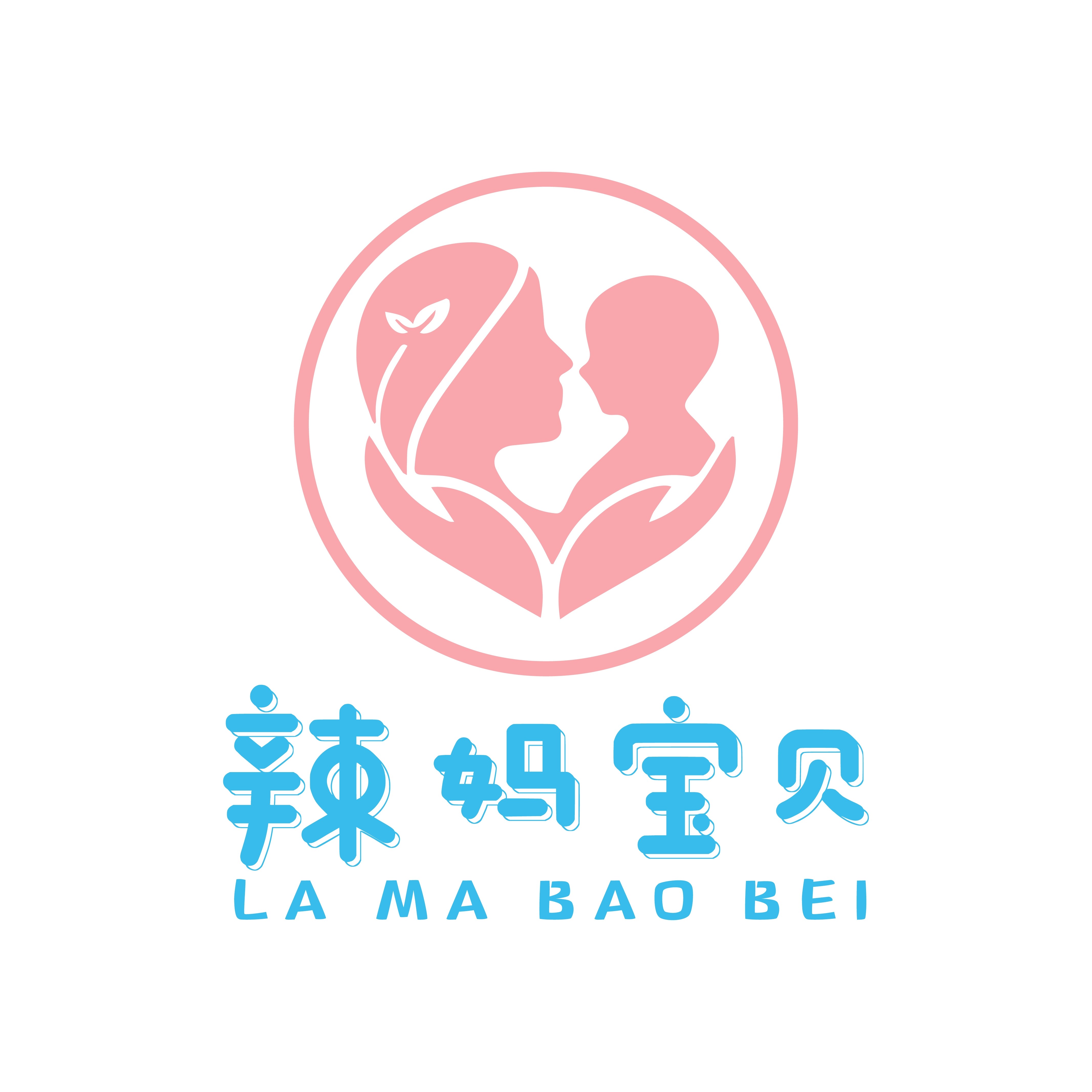 辣妈宝贝生活馆 店铺LOGO
