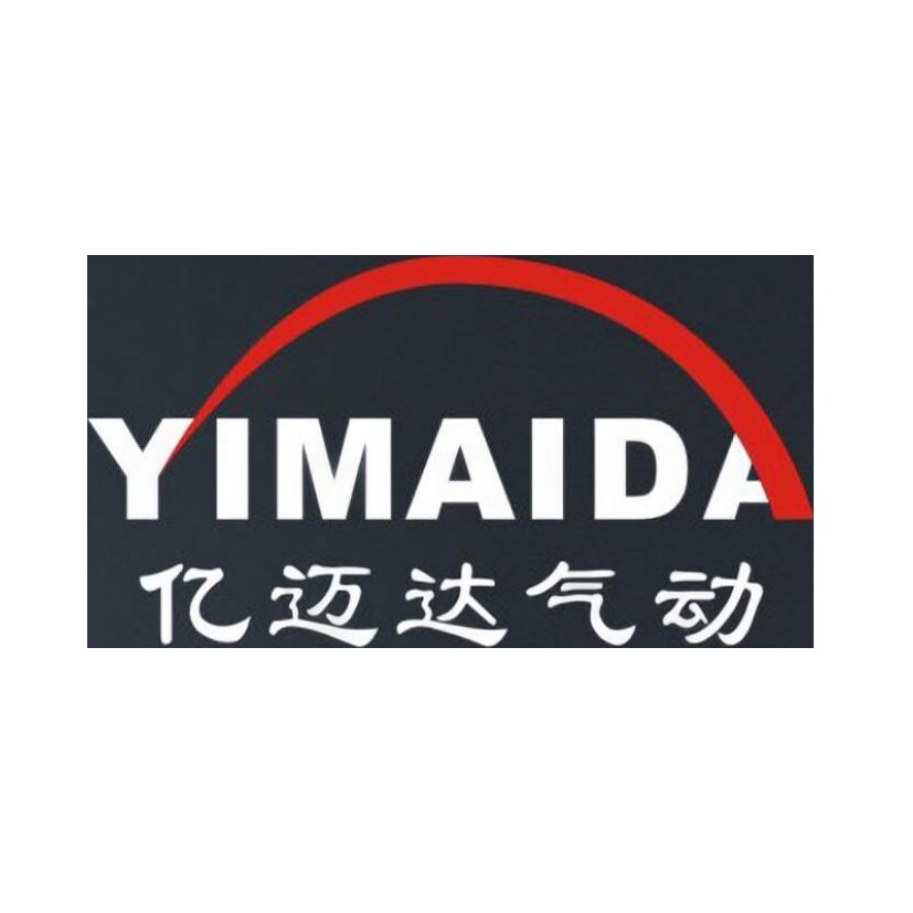 亿迈达气动