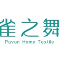 雀之舞演出服饰
