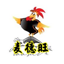 麦德旺农副产品批发