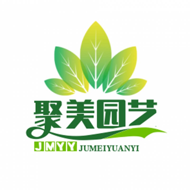 聚美园艺优品