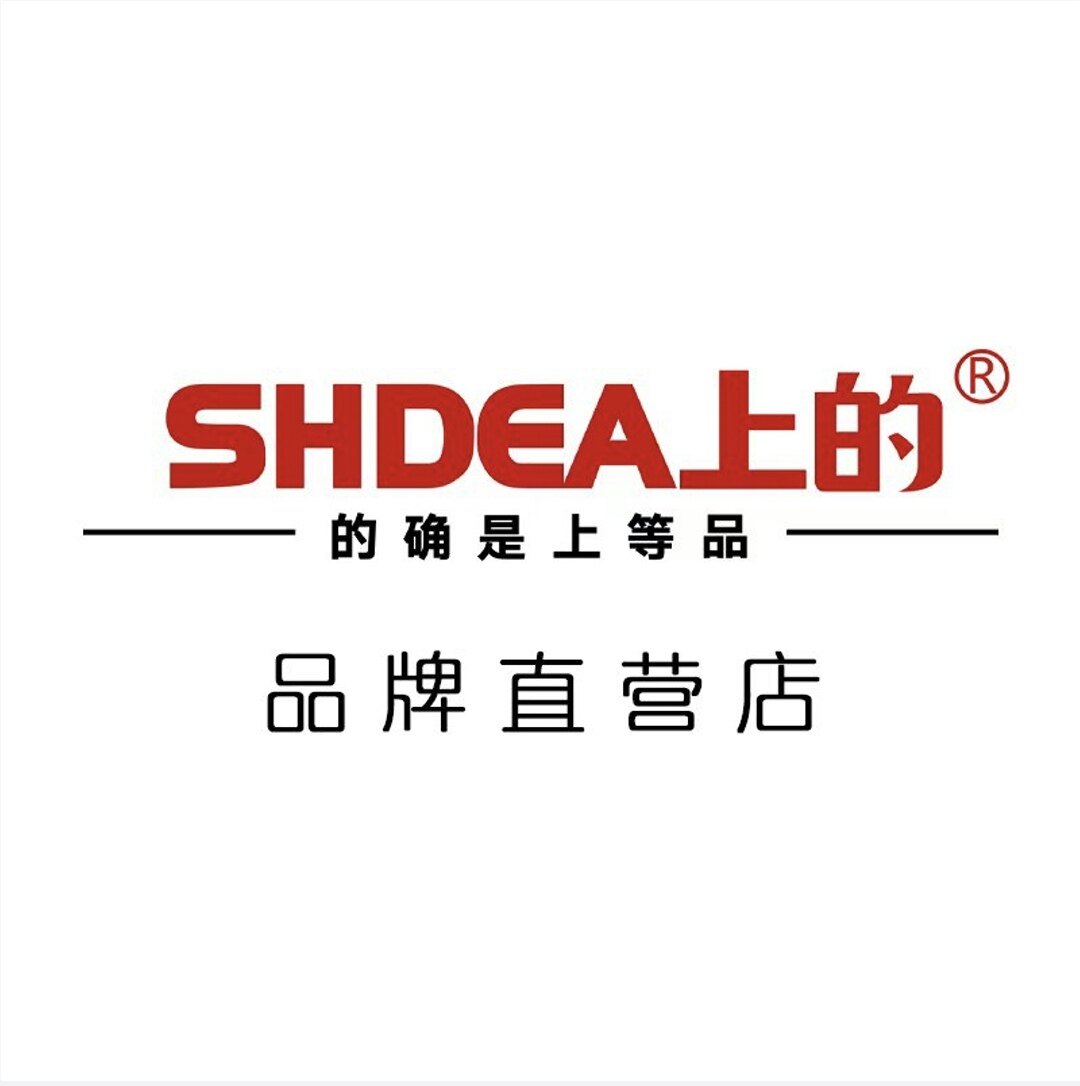 SHDEA上的 智能厨业厂家