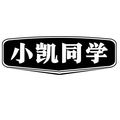 凯胜文化 店铺LOGO