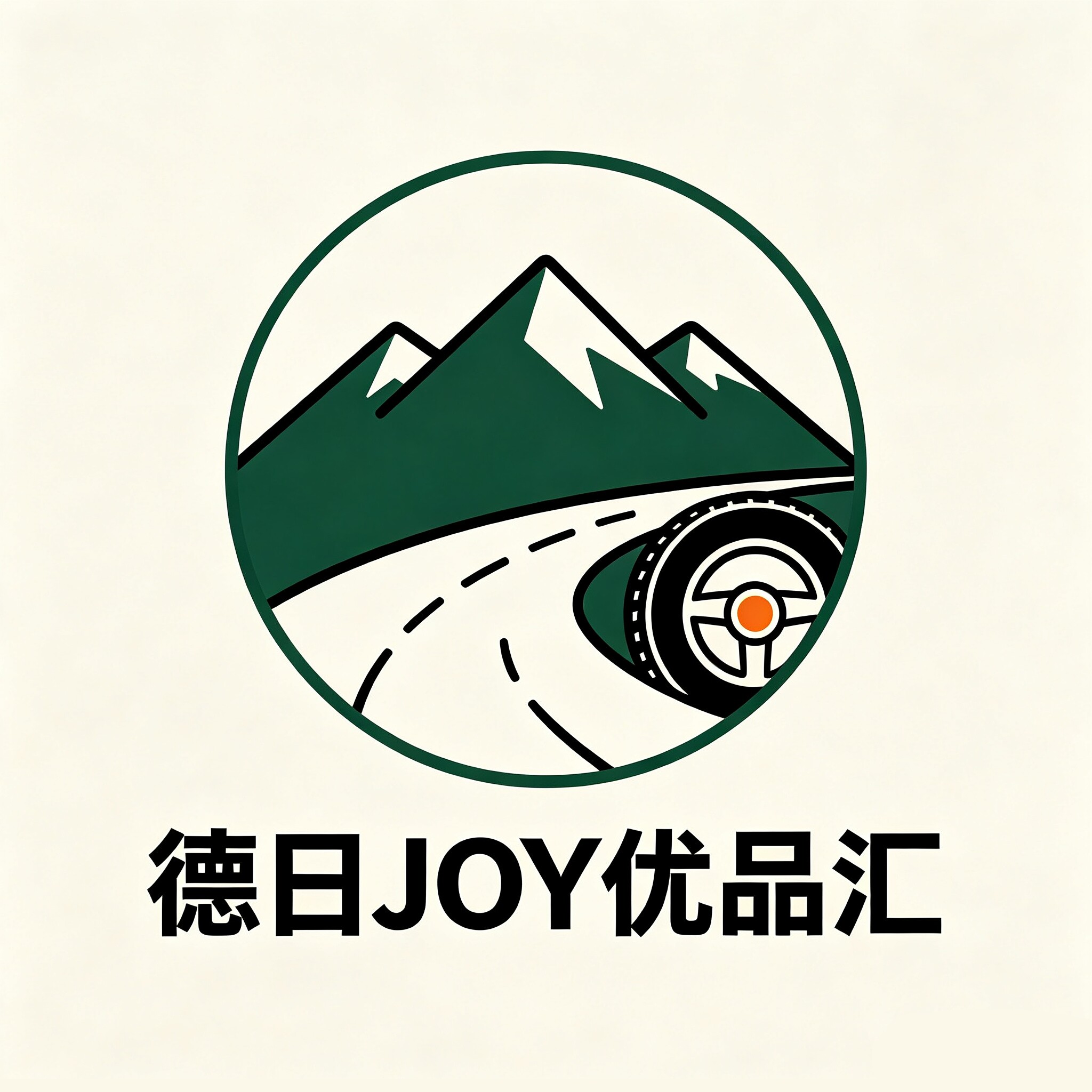 德日Joy优品汇 店铺LOGO