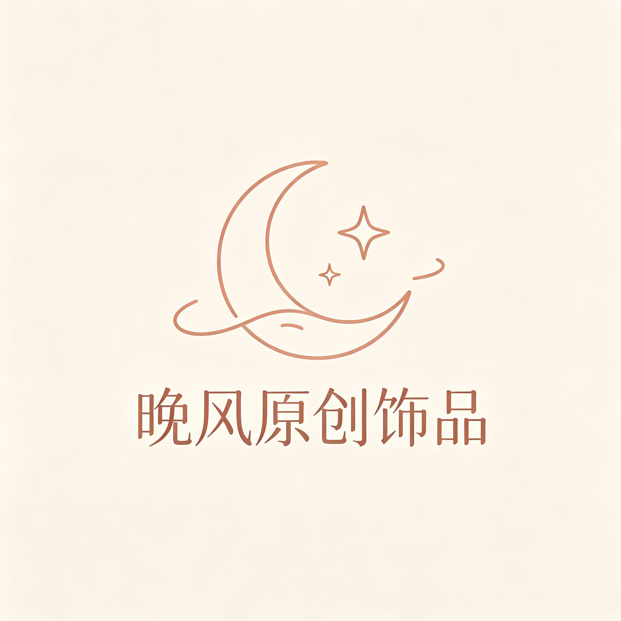学霸教辅铺 店铺LOGO