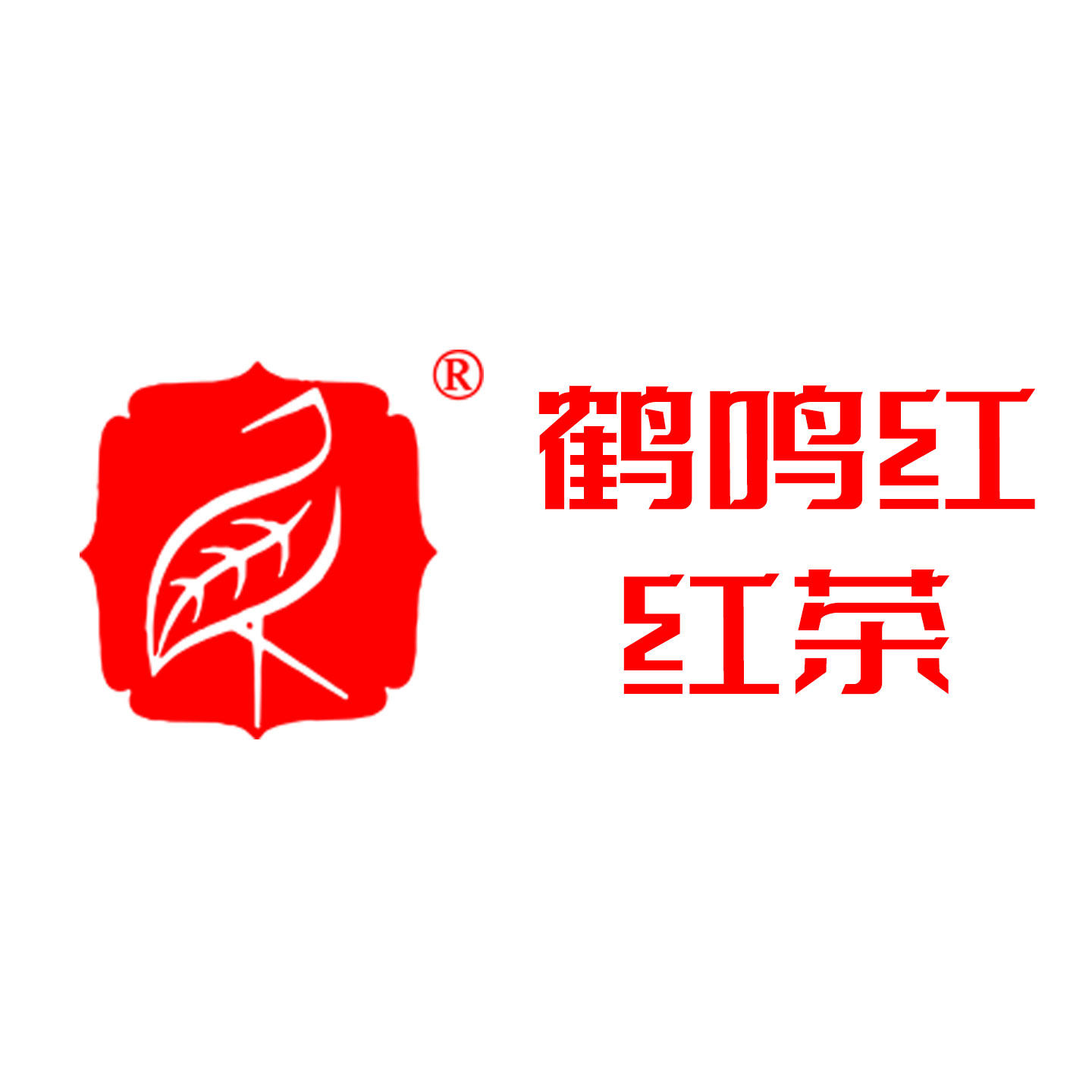 鹤鸣红红茶企业店 店铺LOGO