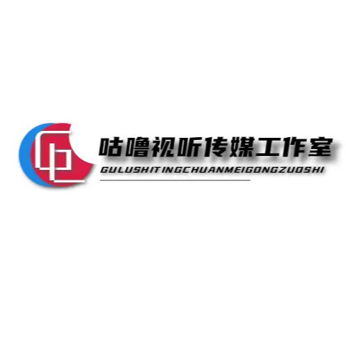 柒拾视听传媒企业店