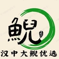 汉中大鲵优选店