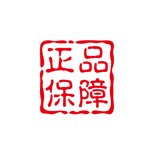 天天工厂热卖