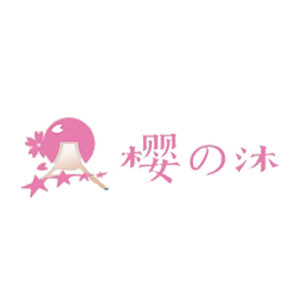 樱之沐日本代购