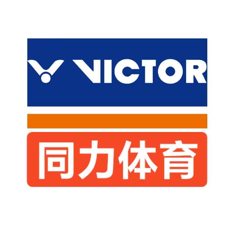 连云港同力体育