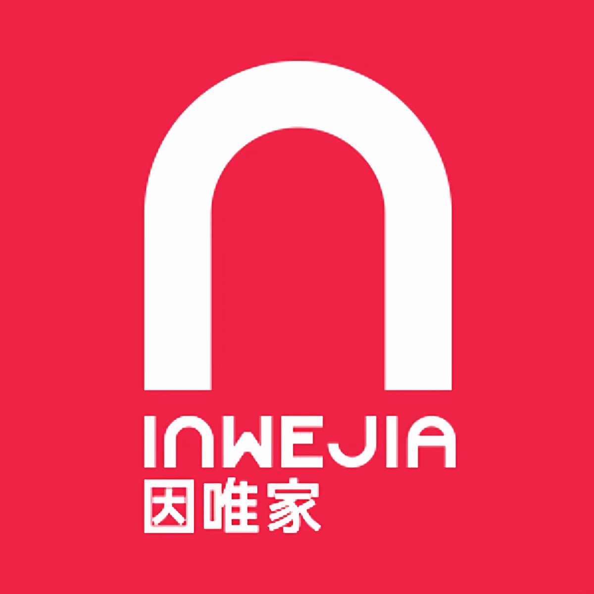 inwejia旗舰店