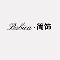 Babiea 简饰