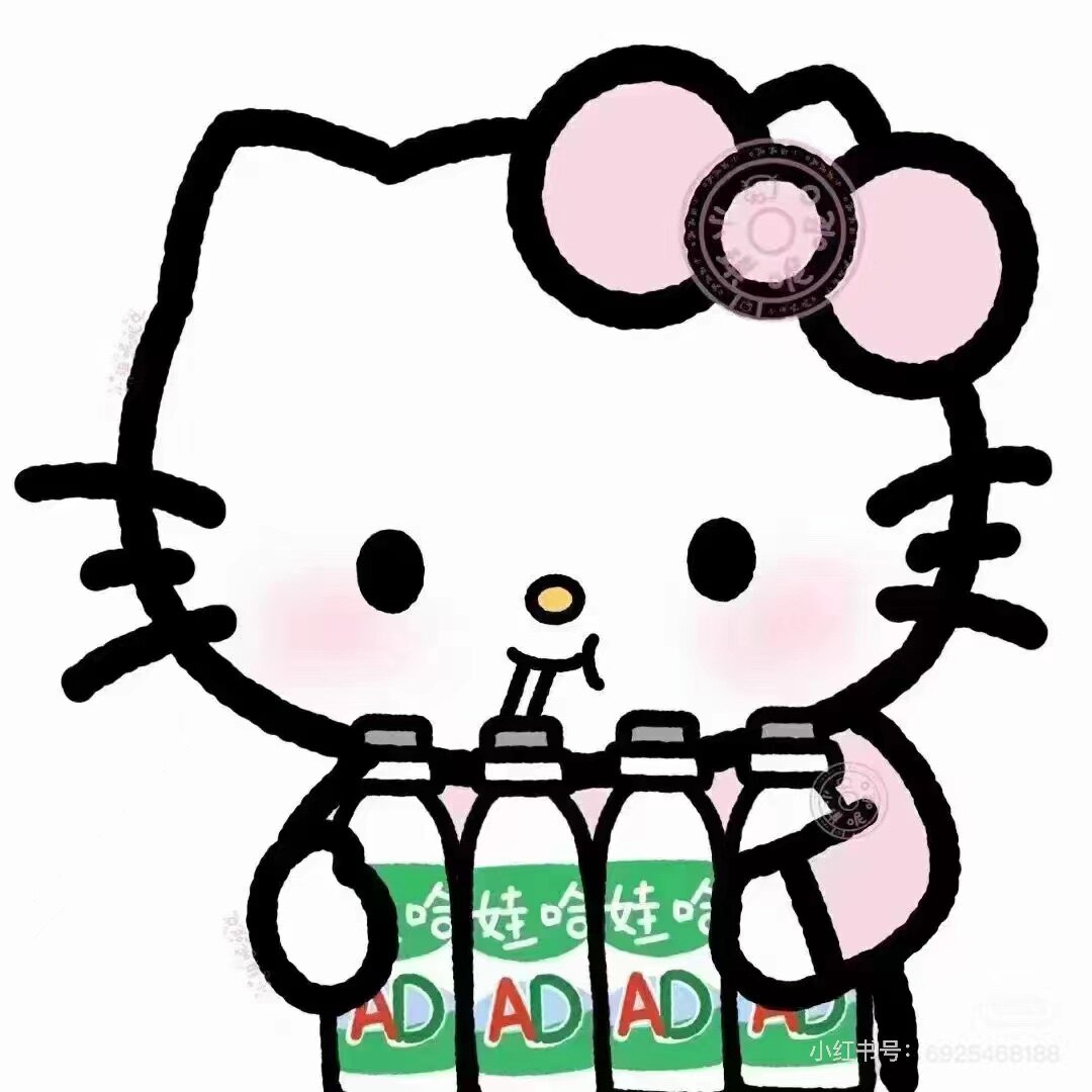 您萌  礼物店