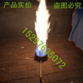 龙华燃气配件 店铺LOGO