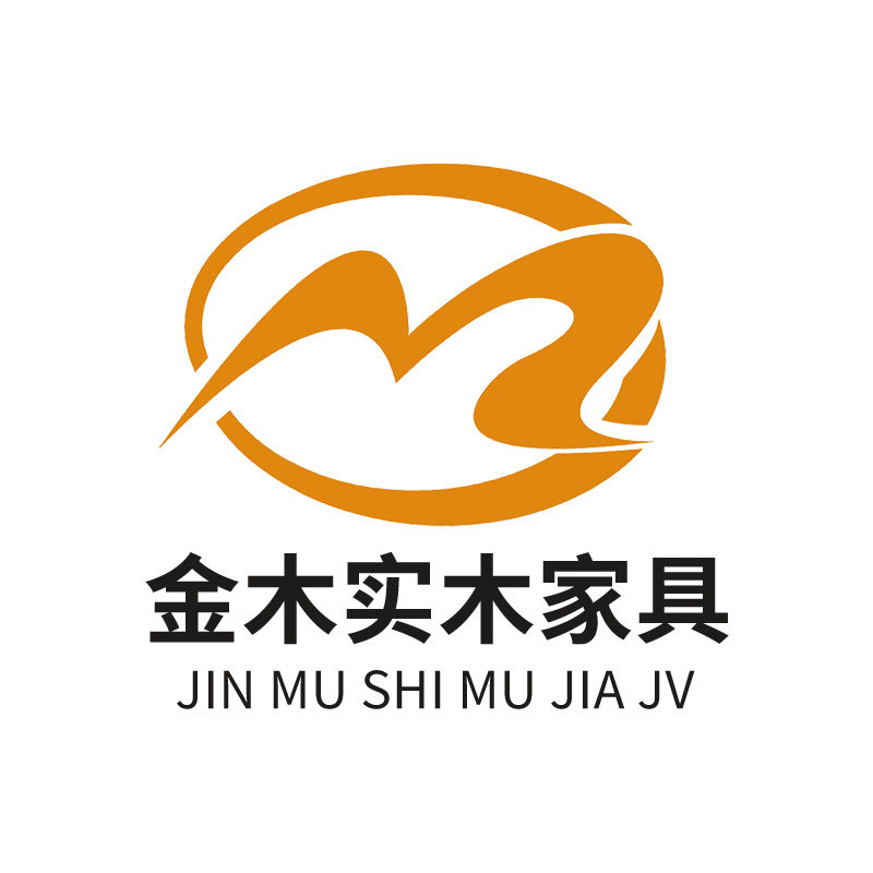金木实木家具