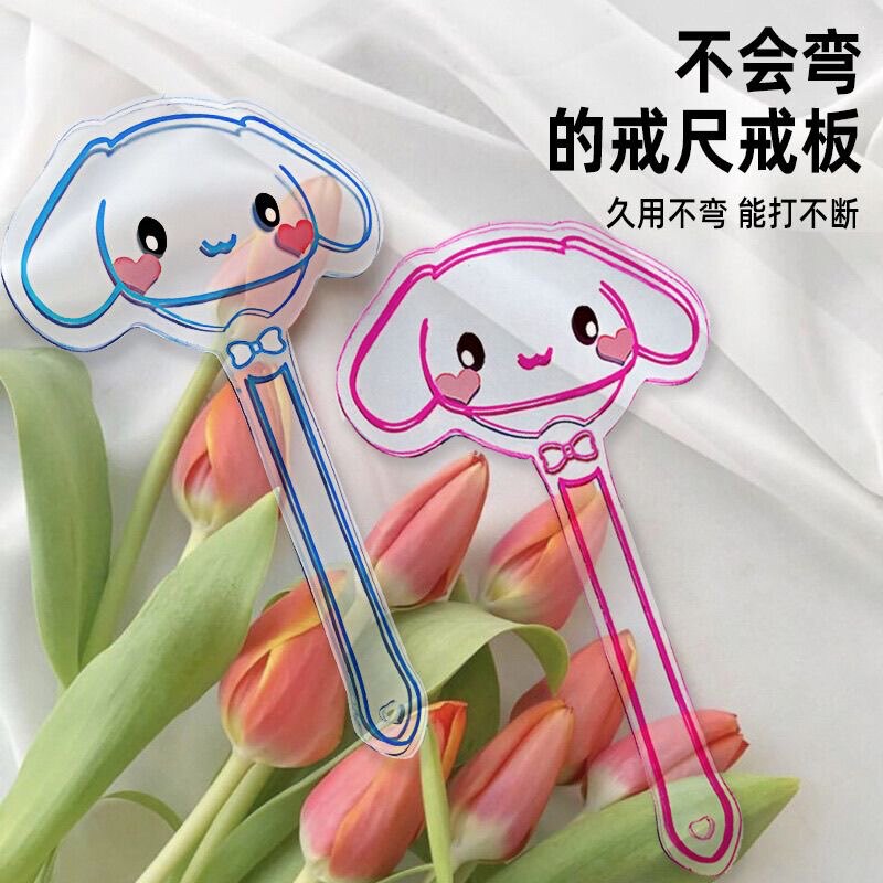 乐希优亚克力