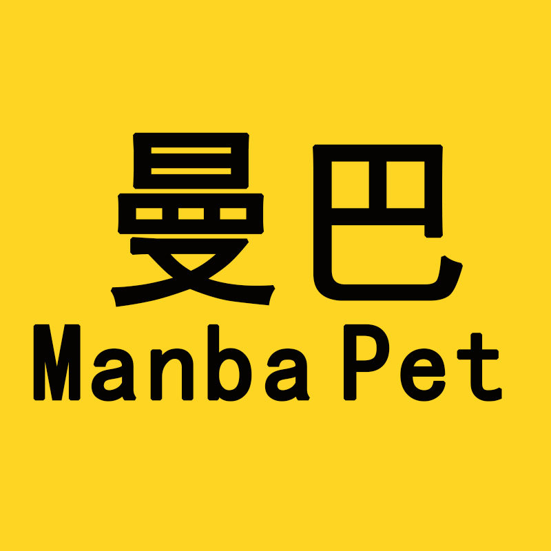 曼巴宠物商城