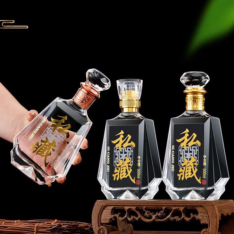 腾飛玻璃家居
