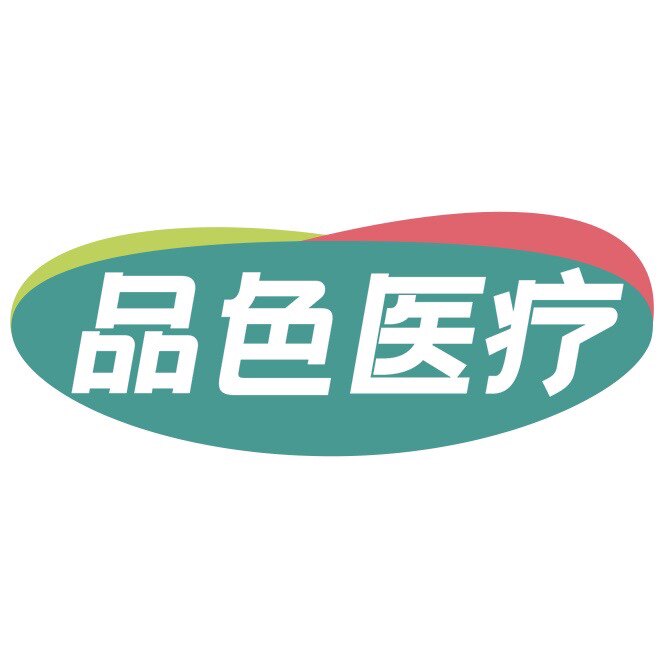 非帛品色专卖店