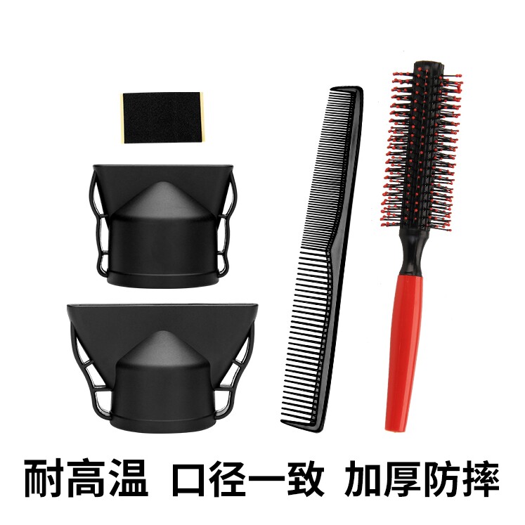 八哥你好
