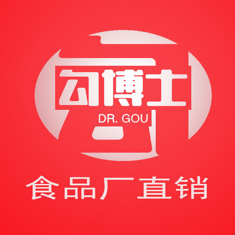 土特产米粉上饶印尚商务
