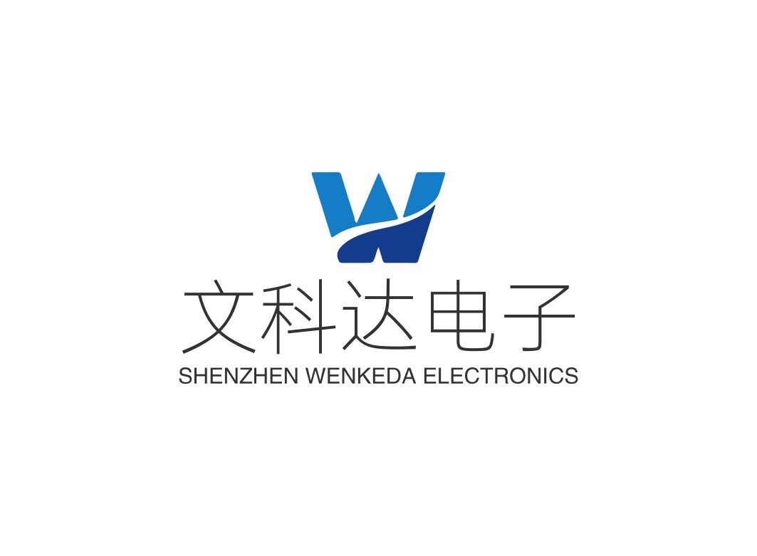 深圳市文科达电子有限公司