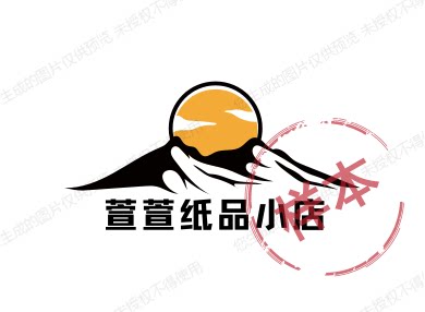 小轩纸品小店