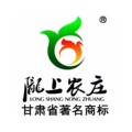 陇上农庄特产甄选
