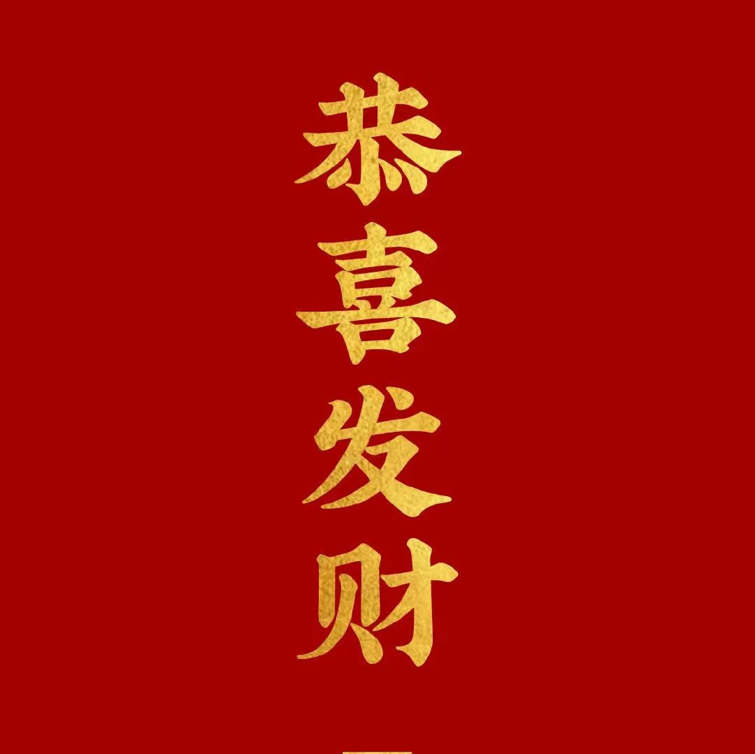 鱼沐湾户外