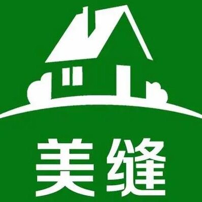 郑州美缝工具经营店