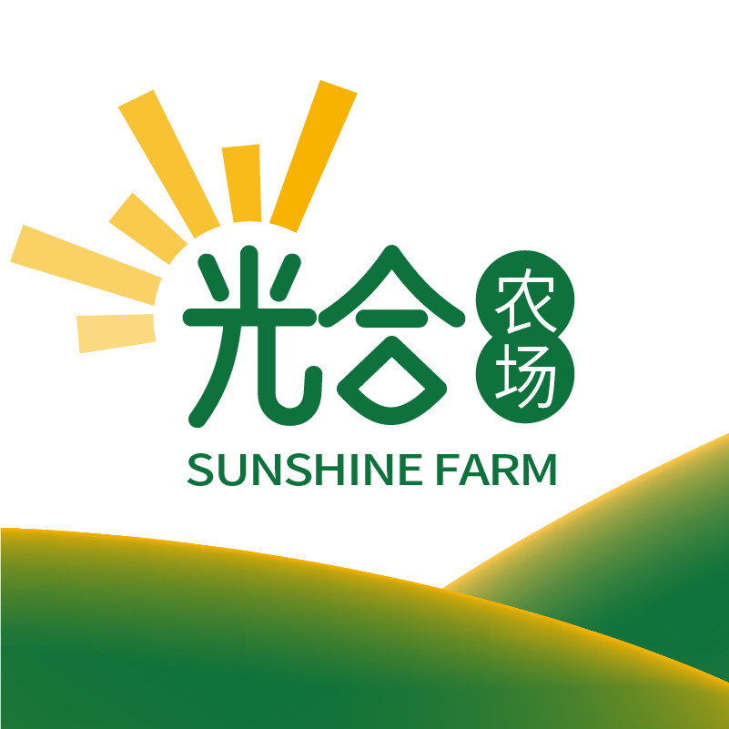 寿光光合农场