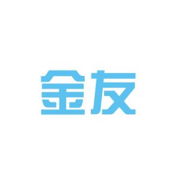 金友家居折扣店
