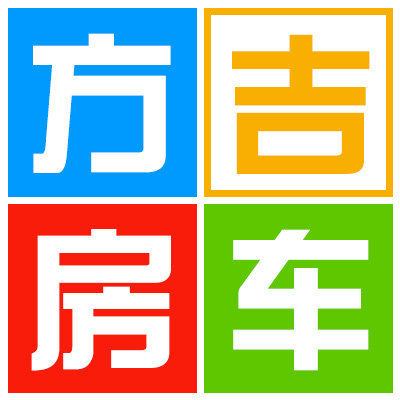 方吉房车用品