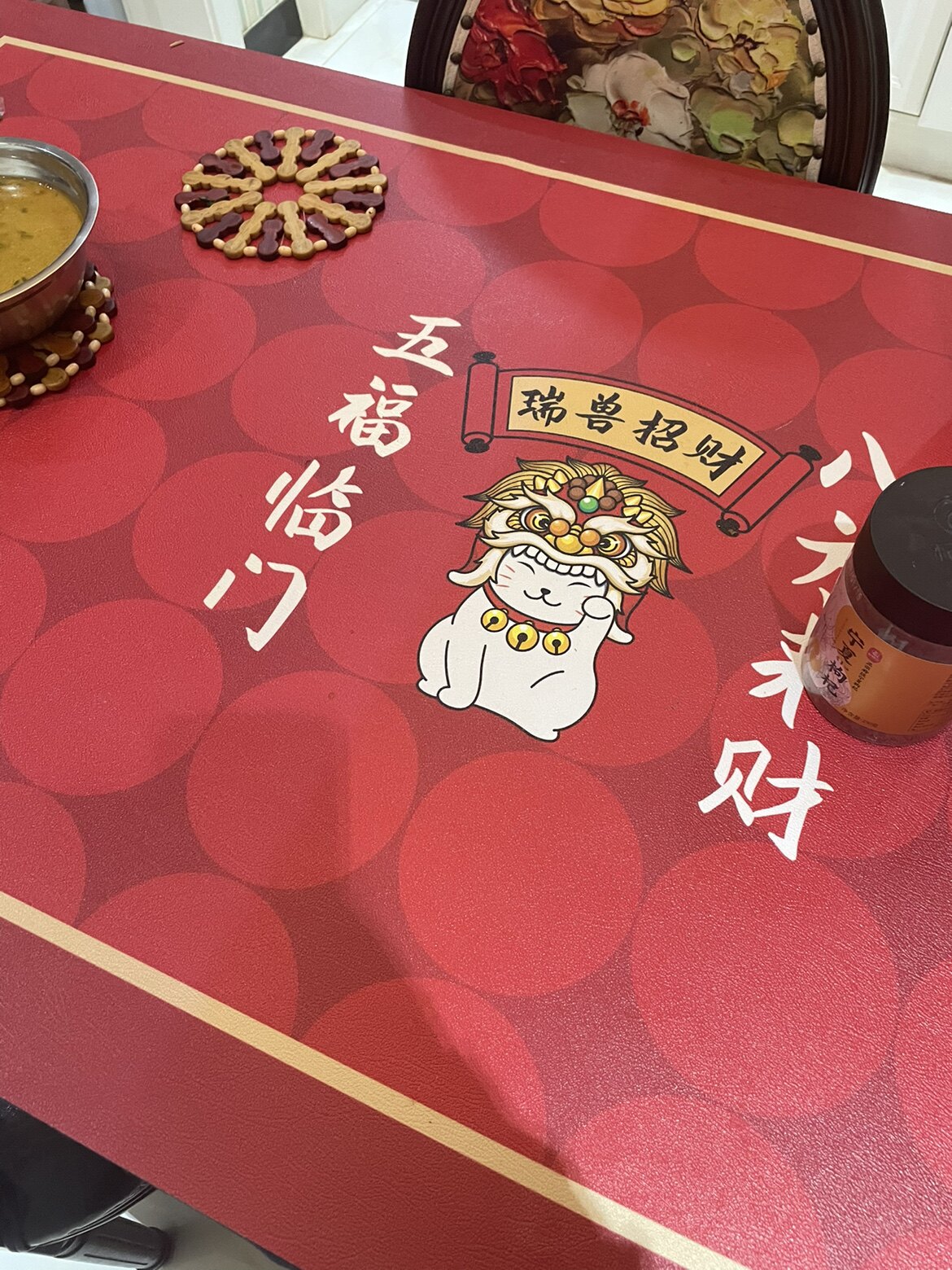 岁远良品
