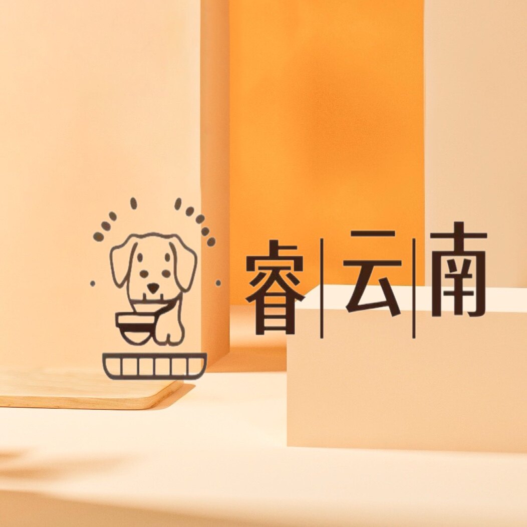 睿云南