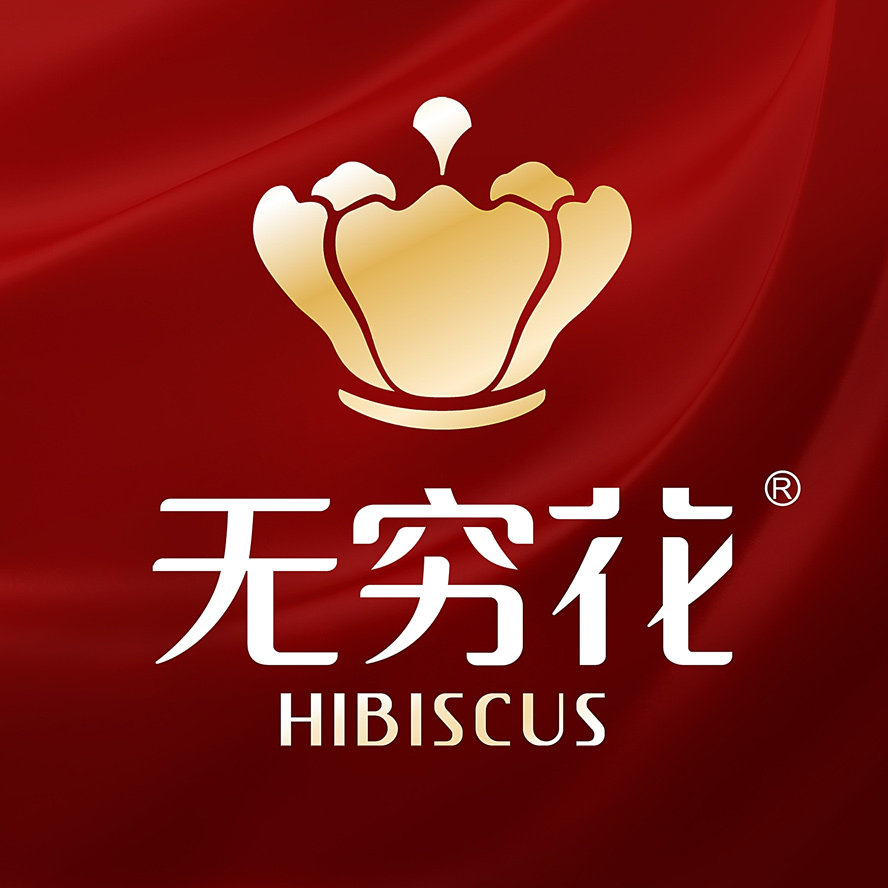 无穷花水漆工厂店