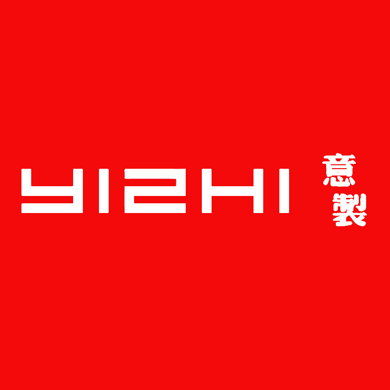 意制旗舰店