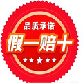 减美儿瘦身品牌店