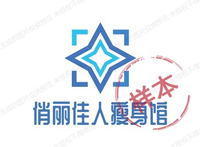 俏丽佳人馆
