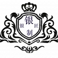 银银匠精灵手工之金银原创珠宝