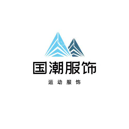 品牌优选运动折扣店